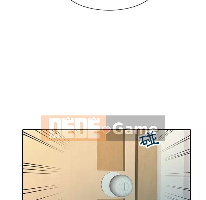 Nhà ký sinh của anh rể Chương 14-15