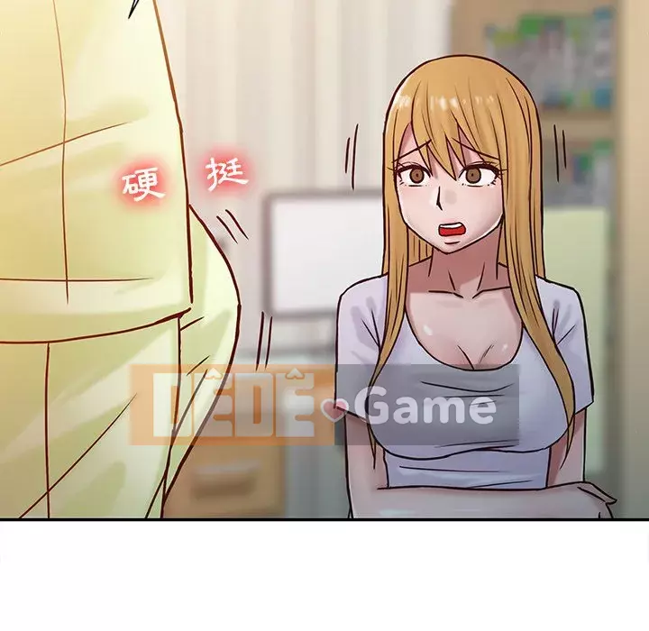 Nhà ký sinh của anh rể Chương 14-15