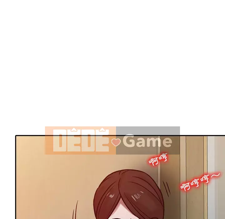 Nhà ký sinh của anh rể Chương 14-15