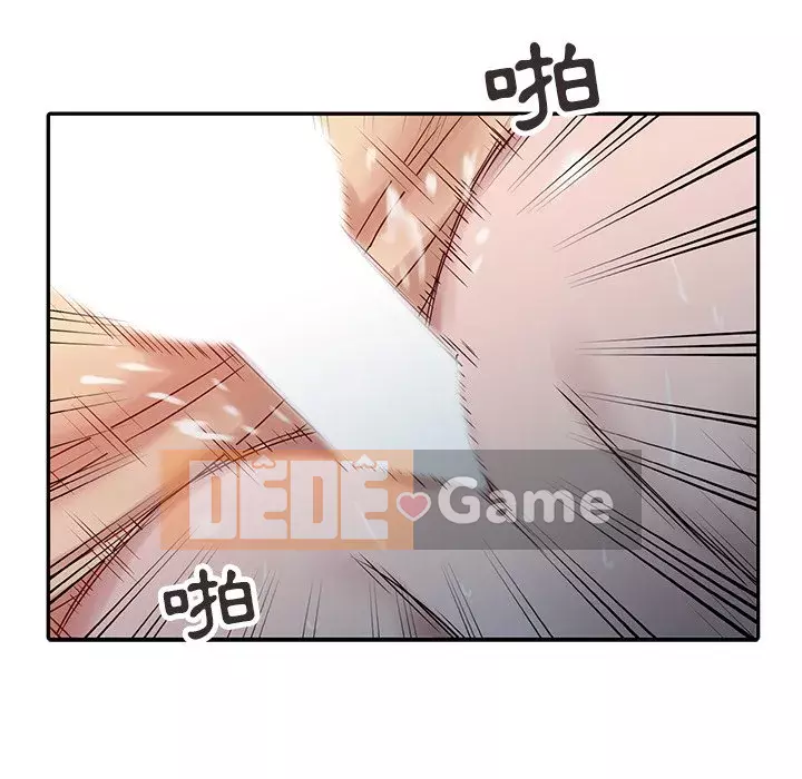 Nhà ký sinh của anh rể Chương 14-15