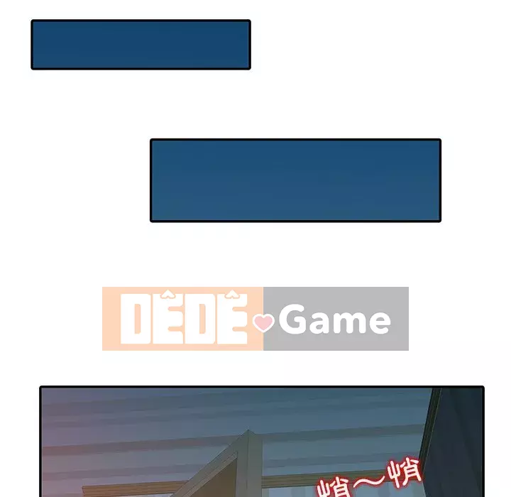 Nhà ký sinh của anh rể Chương 14-15