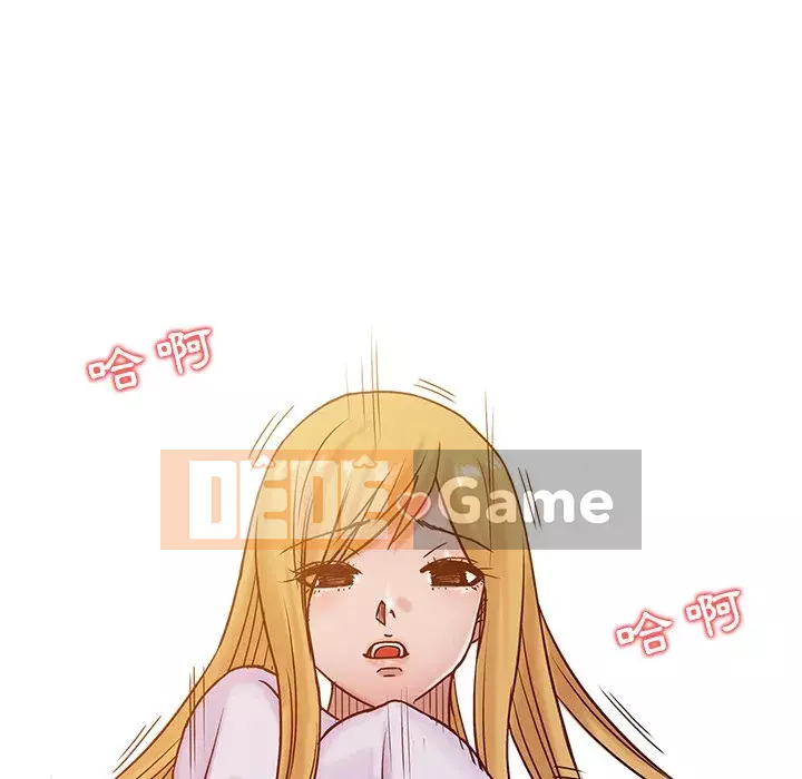 Nhà ký sinh của anh rể Chương 14-15