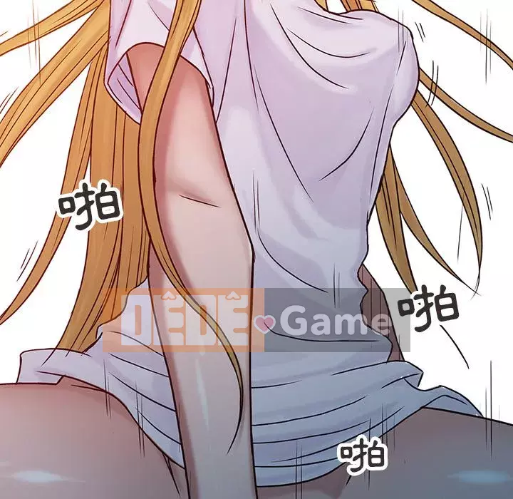 Nhà ký sinh của anh rể Chương 14-15