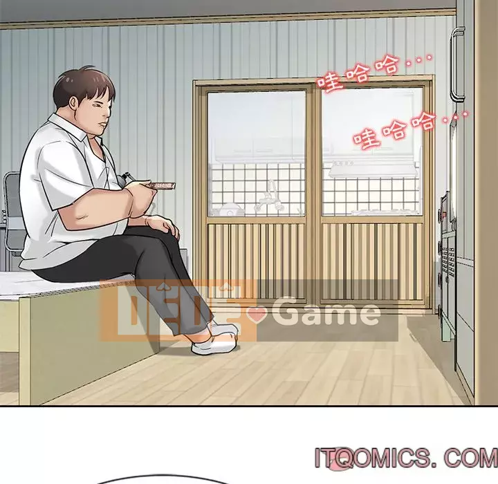 Nhà ký sinh của anh rể Chương 16-17