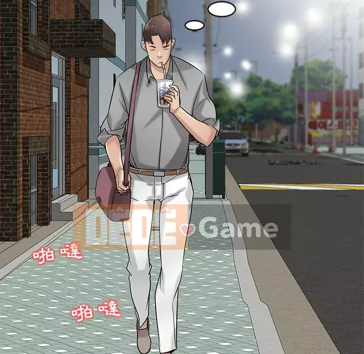 Nhà ký sinh của anh rể Chương 16-17