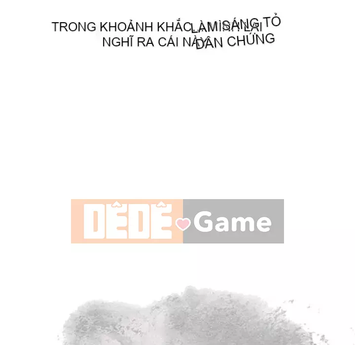 Nhà ký sinh của anh rể Chương 16-17