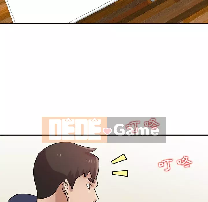 Nhà ký sinh của anh rể Chương 16-17