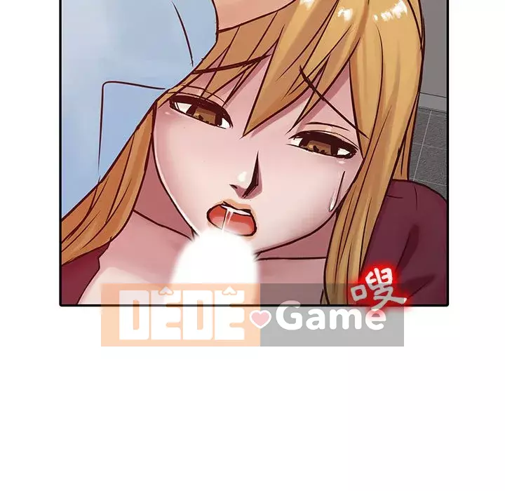 Nhà ký sinh của anh rể Chương 12-13