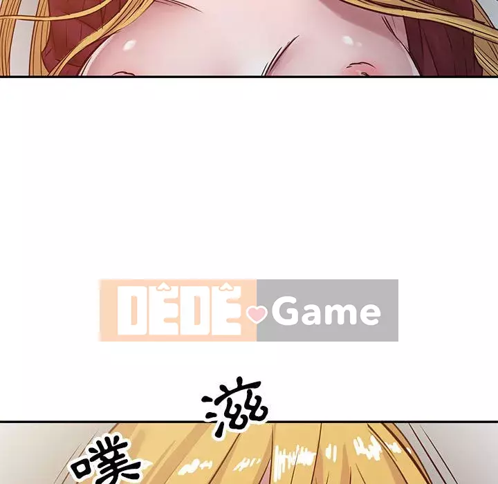 Nhà ký sinh của anh rể Chương 12-13