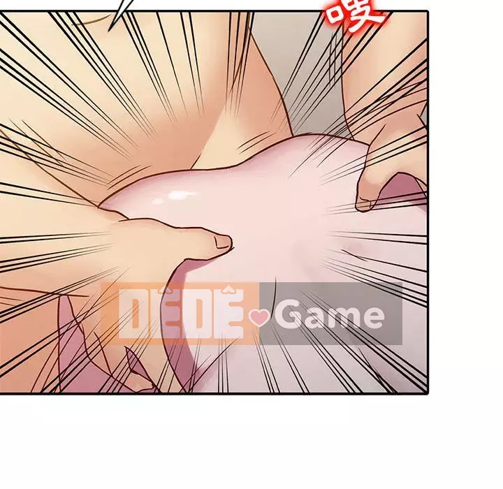 Nhà ký sinh của anh rể Chương 12-13