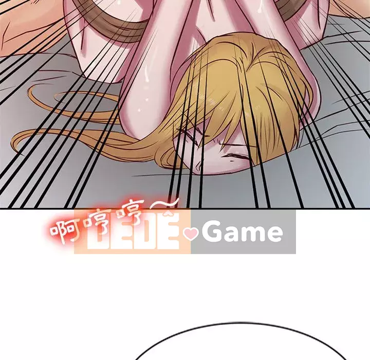 Nhà ký sinh của anh rể Chương 12-13