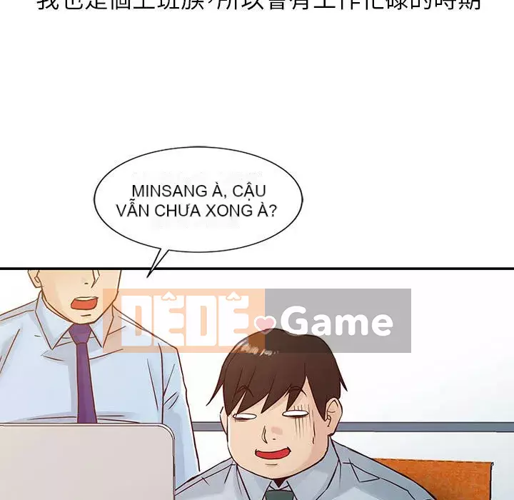 Nhà ký sinh của anh rể Chương 12-13