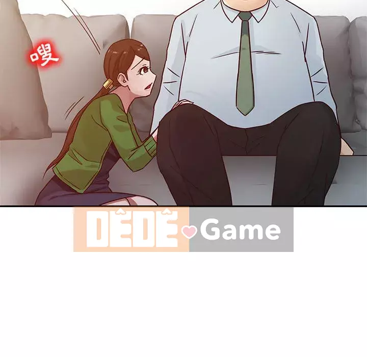 Nhà ký sinh của anh rể Chương 12-13