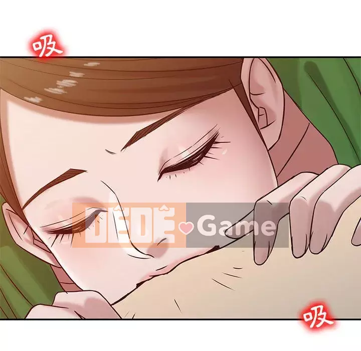 Nhà ký sinh của anh rể Chương 12-13