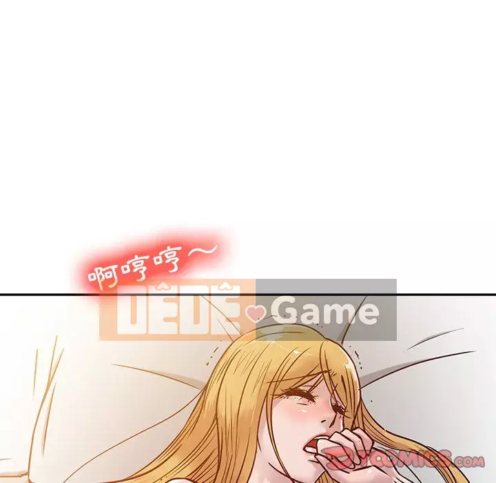 Nhà ký sinh của anh rể Chương 10-11