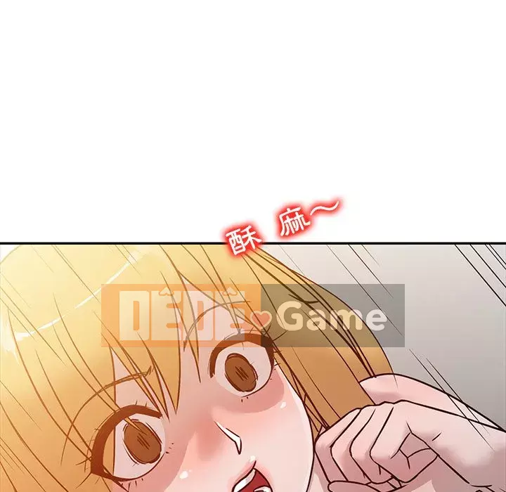 Nhà ký sinh của anh rể Chương 10-11