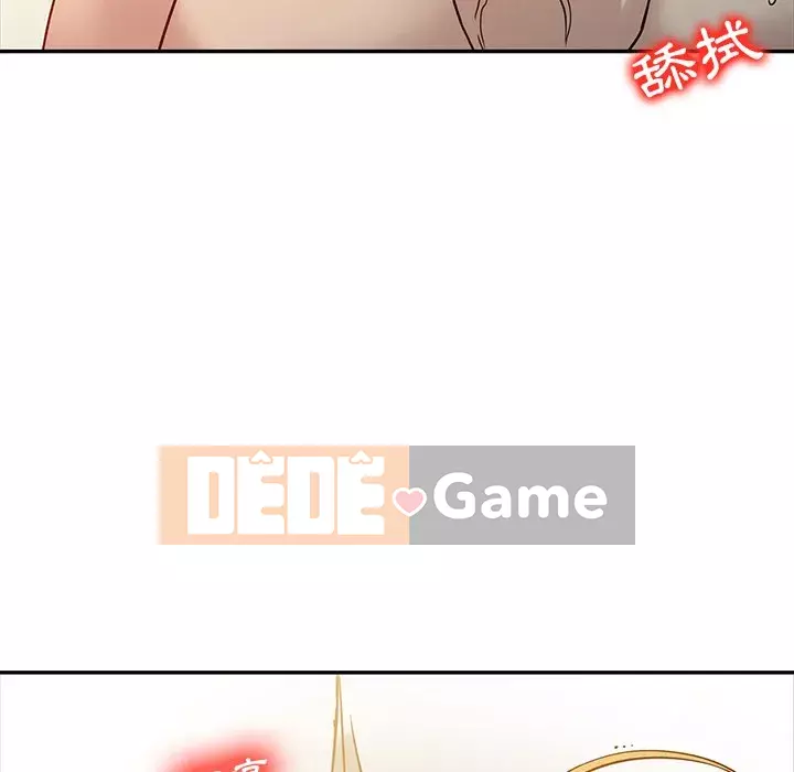 Nhà ký sinh của anh rể Chương 10-11