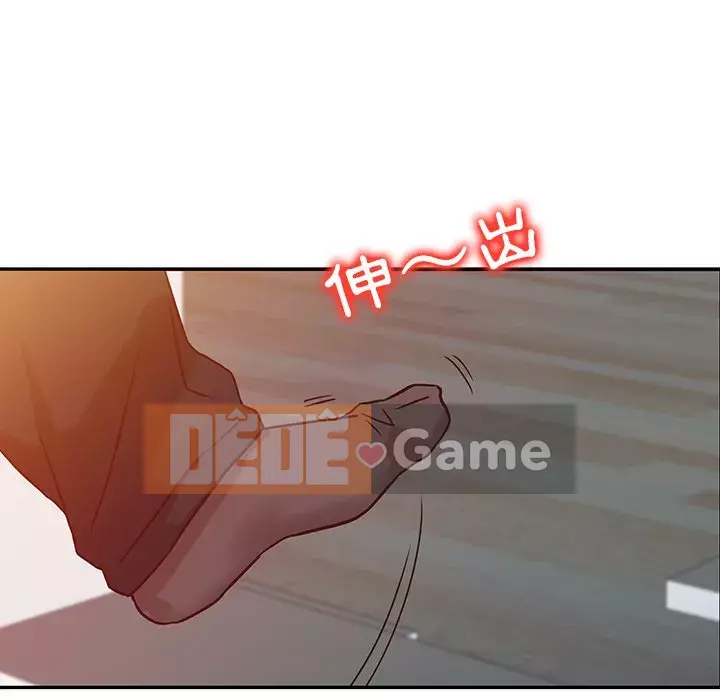 Nhà ký sinh của anh rể Chương 10-11