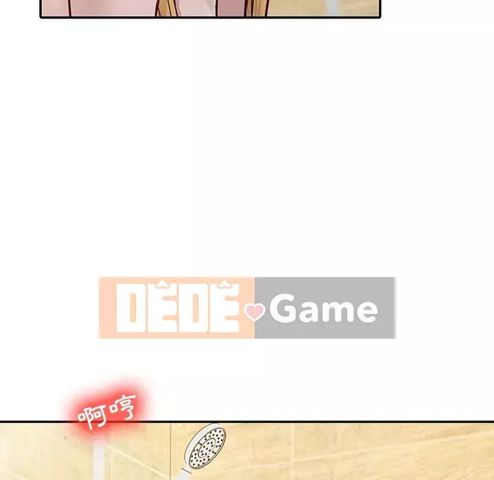 Nhà ký sinh của anh rể Chương 10-11