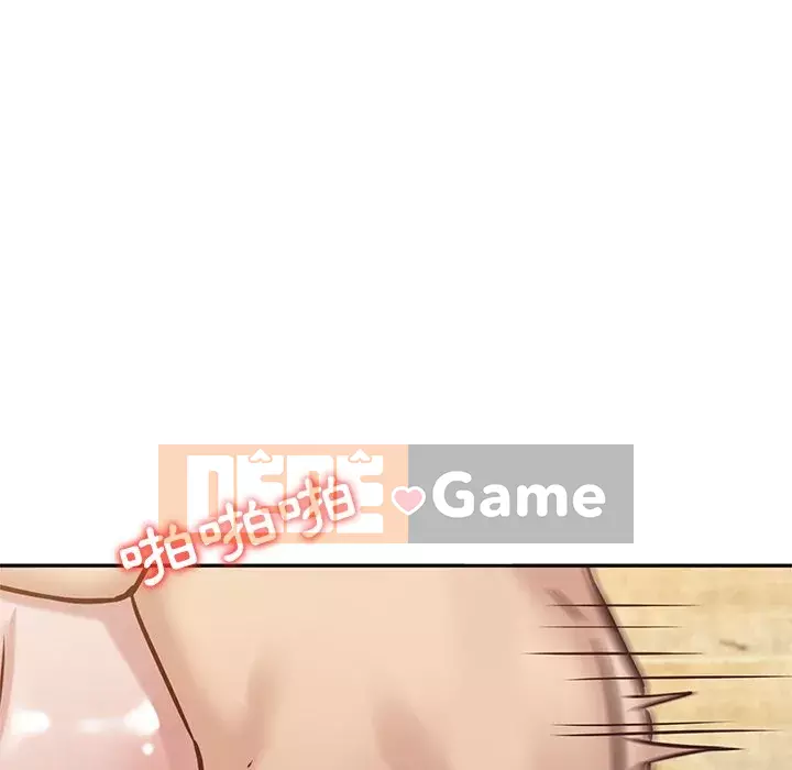 Nhà ký sinh của anh rể Chương 10-11