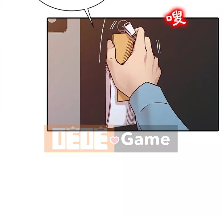 Nhà ký sinh của anh rể Chương 10-11