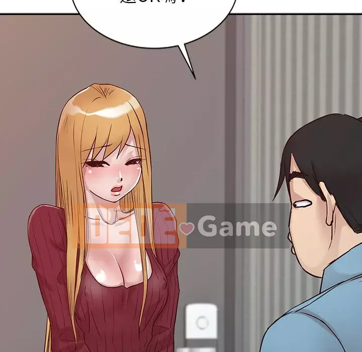 Nhà ký sinh của anh rể Chương 10-11