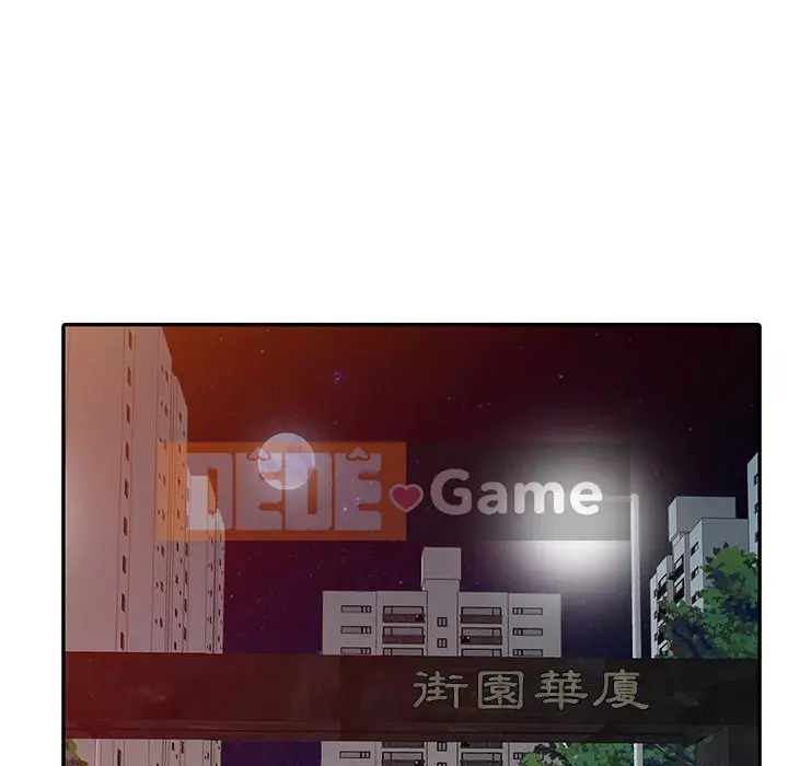 Nhà ký sinh của anh rể Chương 8-9