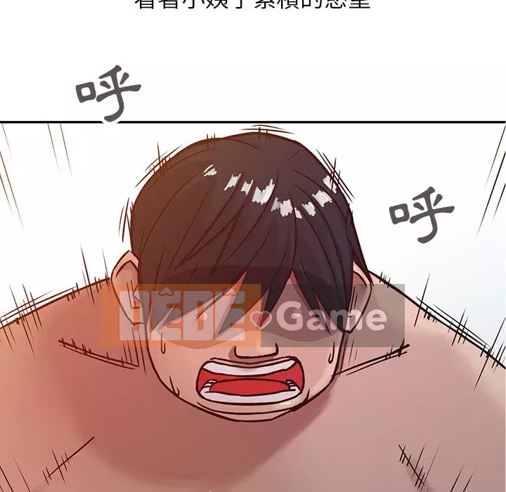 Nhà ký sinh của anh rể Chương 8-9