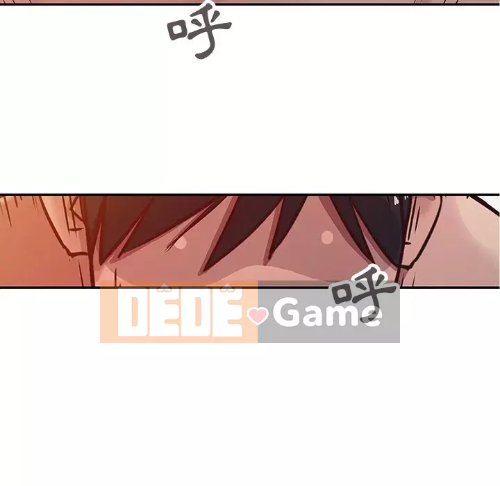 Nhà ký sinh của anh rể Chương 8-9