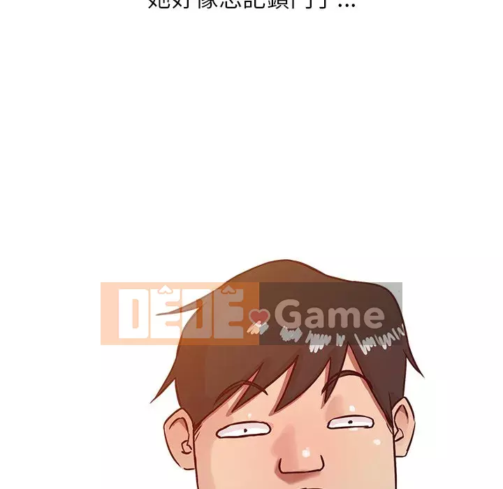 Nhà ký sinh của anh rể Chương 8-9