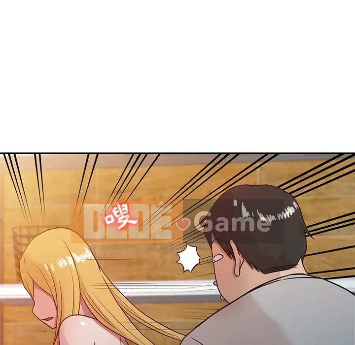 Nhà ký sinh của anh rể Chương 8-9