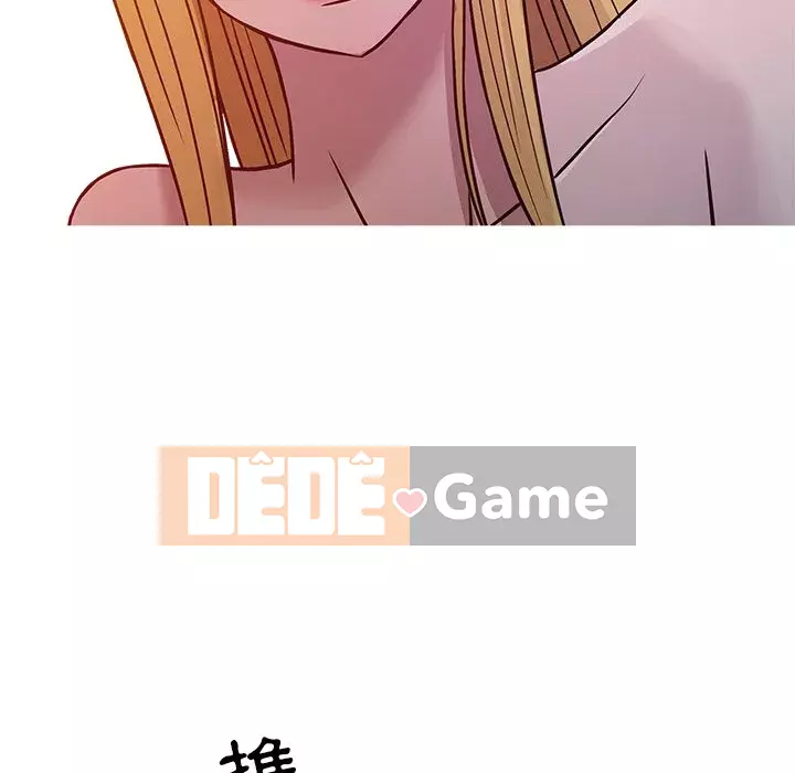 Nhà ký sinh của anh rể Chương 8-9