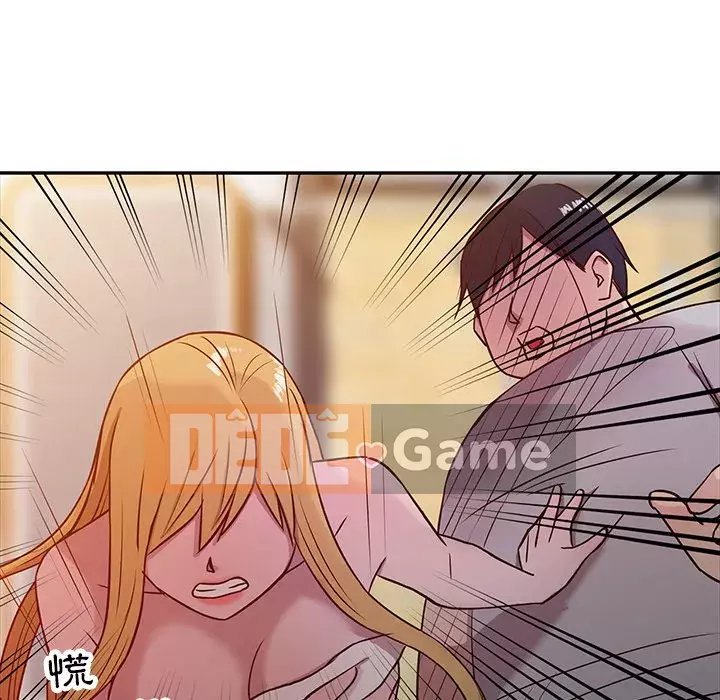 Nhà ký sinh của anh rể Chương 8-9