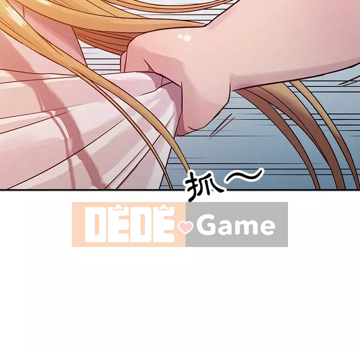 Nhà ký sinh của anh rể Chương 8-9