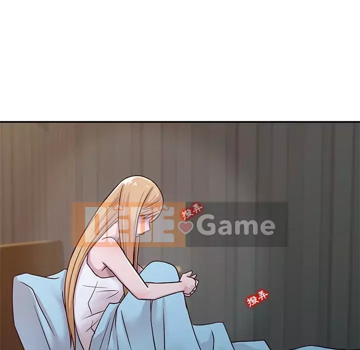 Nhà ký sinh của anh rể Chương 8-9