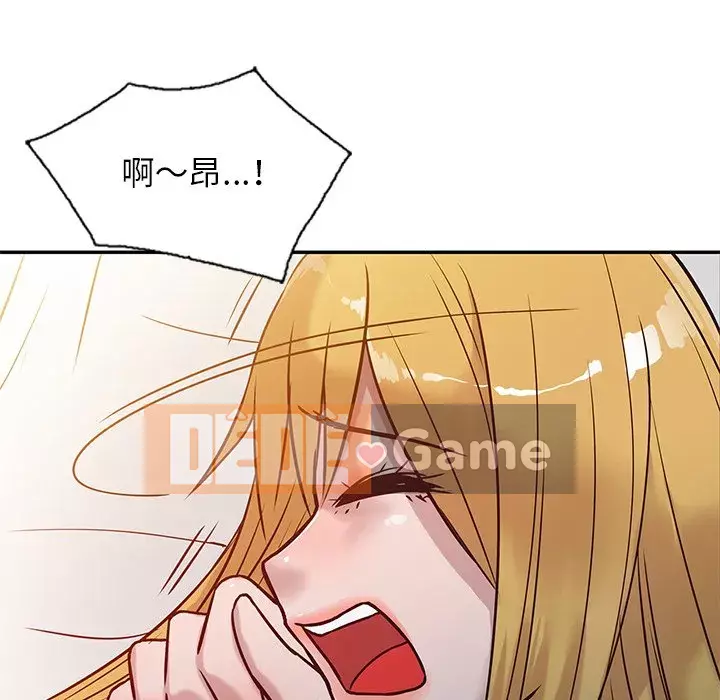 Nhà ký sinh của anh rể Chương 8-9