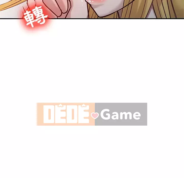 Nhà ký sinh của anh rể Chương 8-9