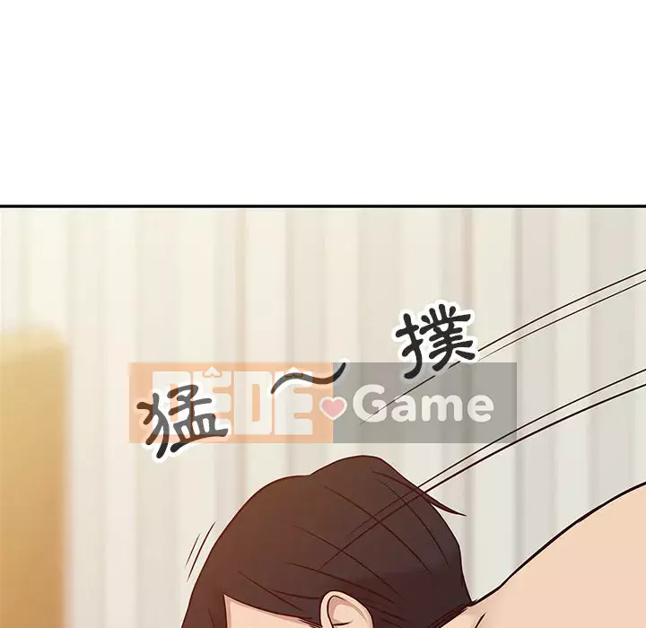 Nhà ký sinh của anh rể Chương 8-9