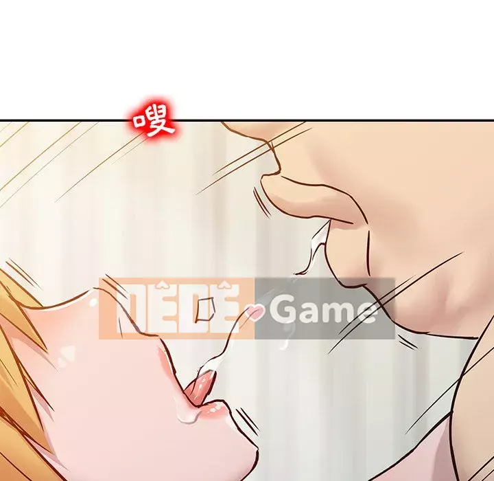 Nhà ký sinh của anh rể Chương 8-9