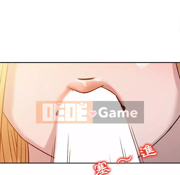 Nhà ký sinh của anh rể Chương 8-9