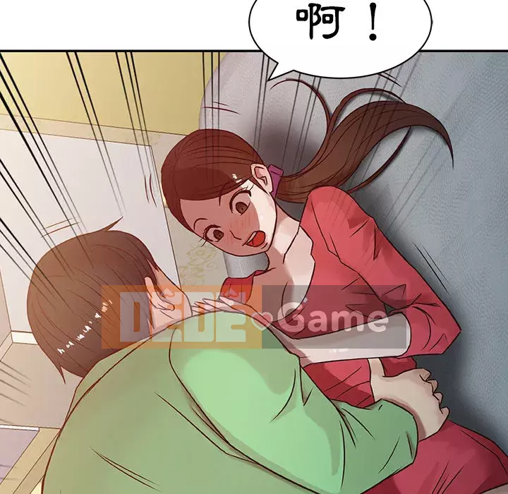 Nhà ký sinh của anh rể Chương 1-7