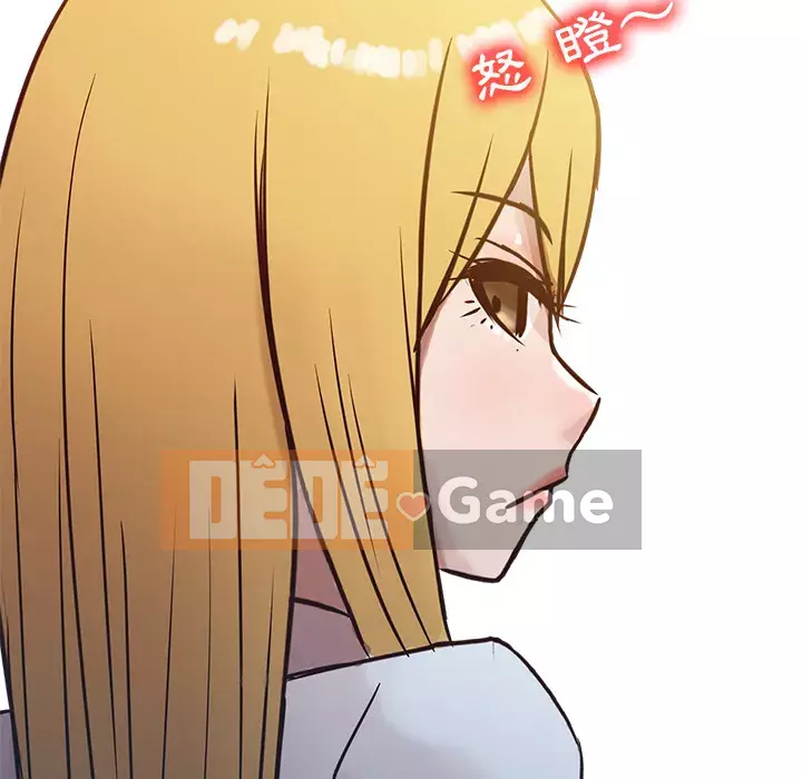 Nhà ký sinh của anh rể Chương 1-7