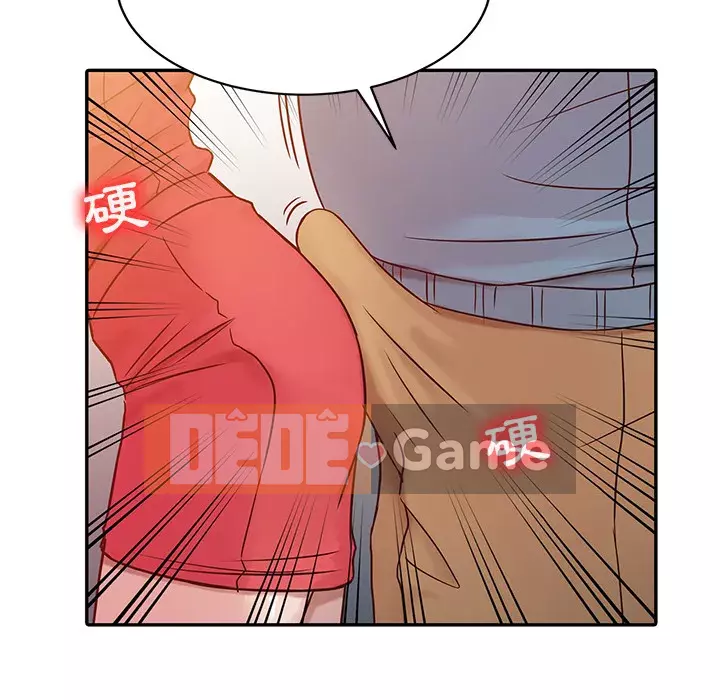 Nhà ký sinh của anh rể Chương 1-7