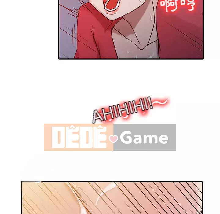 Nhà ký sinh của anh rể Chương 1-7