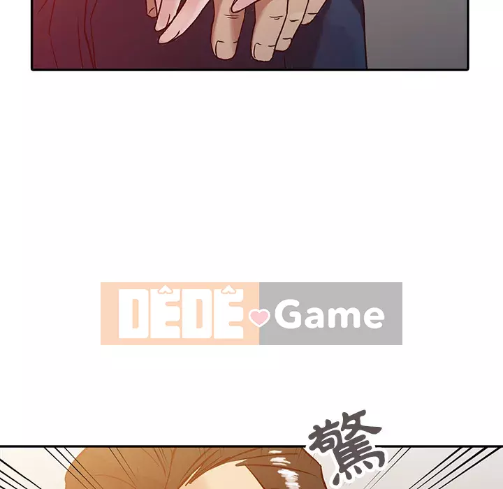 Nhà ký sinh của anh rể Chương 1-7