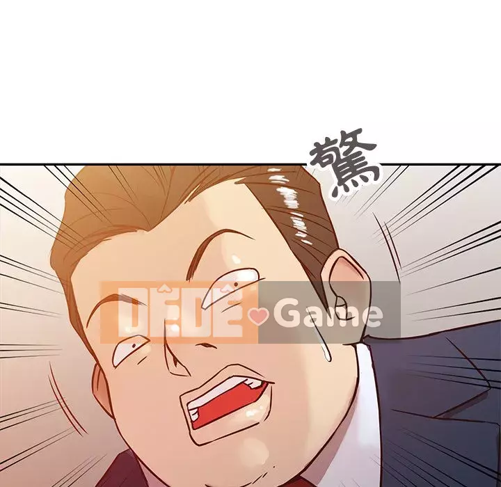 Nhà ký sinh của anh rể Chương 1-7