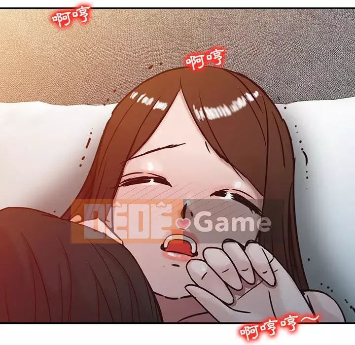 Nhà ký sinh của anh rể Chương 1-7