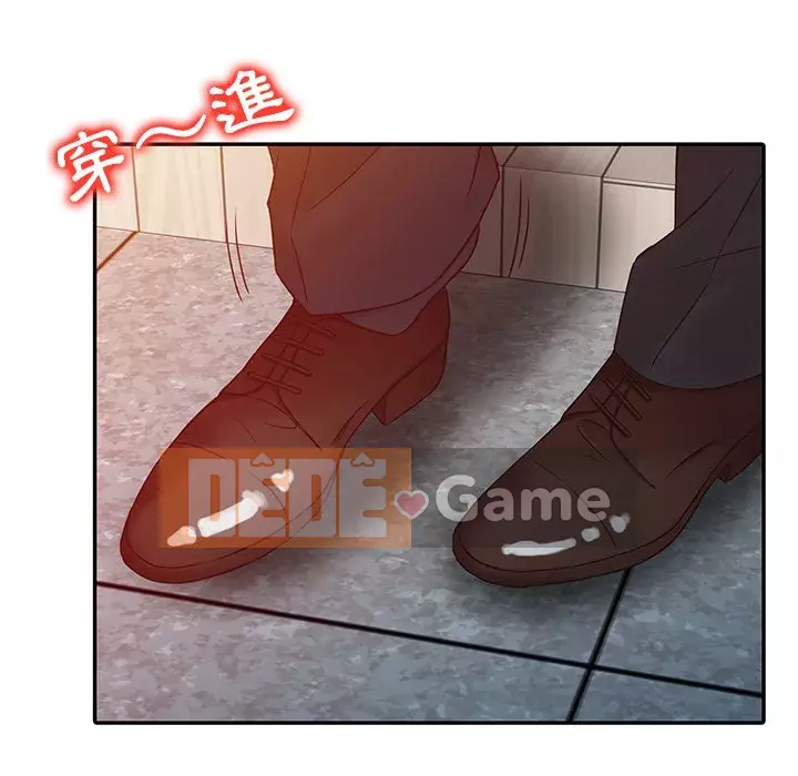 Nhà ký sinh của anh rể Chương 1-7