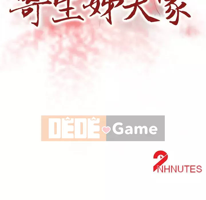 Nhà ký sinh của anh rể Chương 1-7