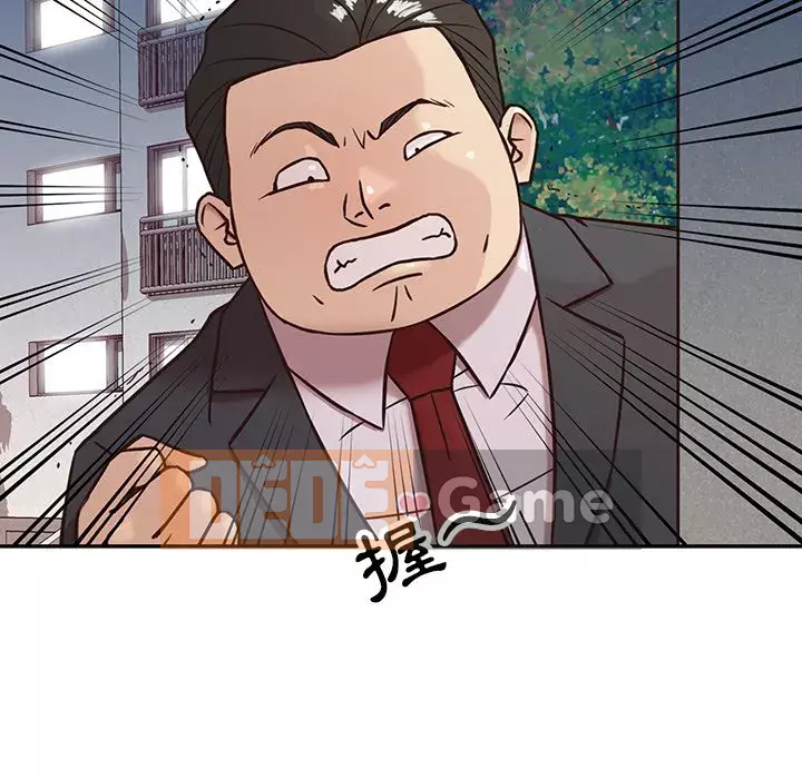 Nhà ký sinh của anh rể Chương 1-7